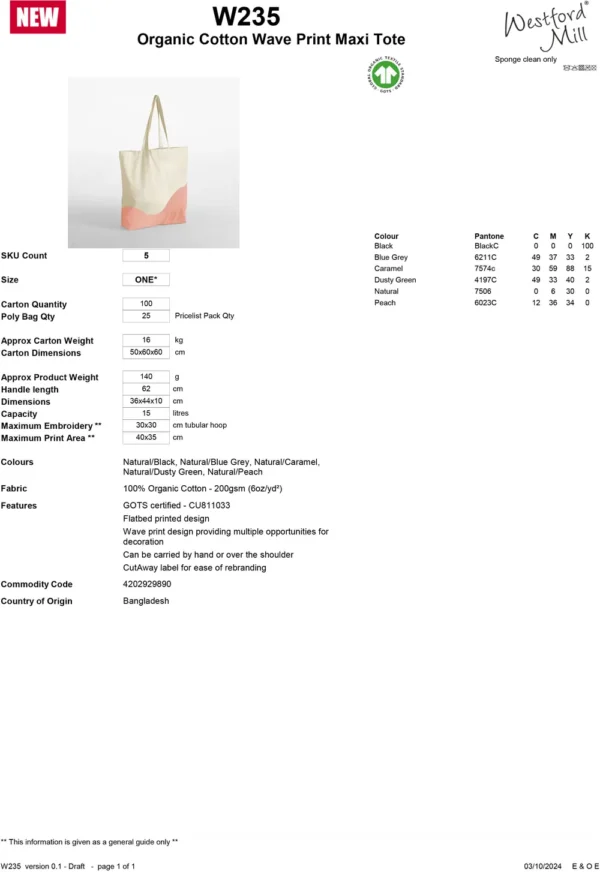Westford Mill - Organic Cotton Wave Print Maxi Tote - Image 2