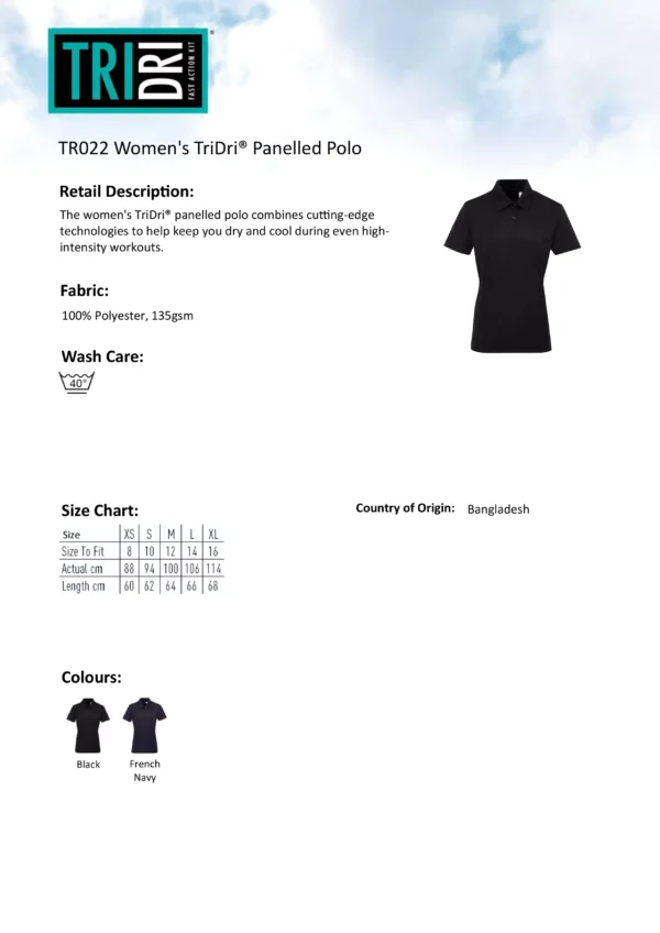 TriDri - Womens Panelled Polo - Image 2