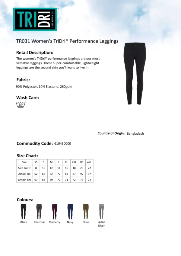 TriDri - Womens Double Strap Back Vest - Image 2