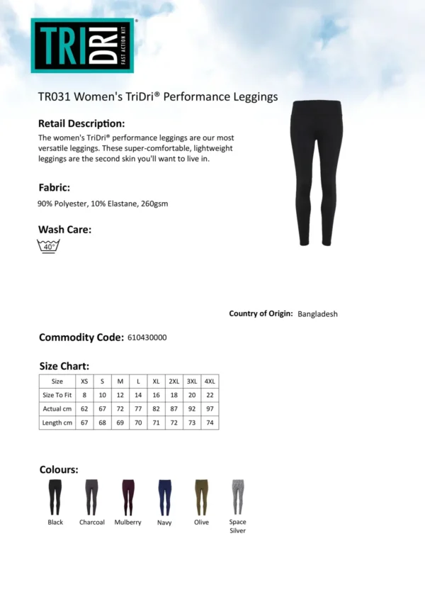 TriDri - Womens Performance Leggings - Image 2