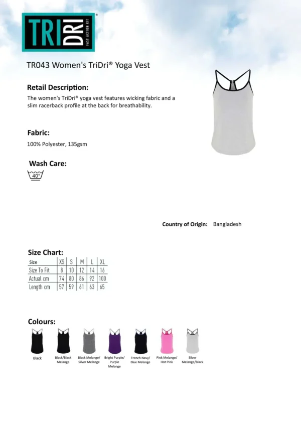 TriDri - Womens Yoga Vest - Image 2