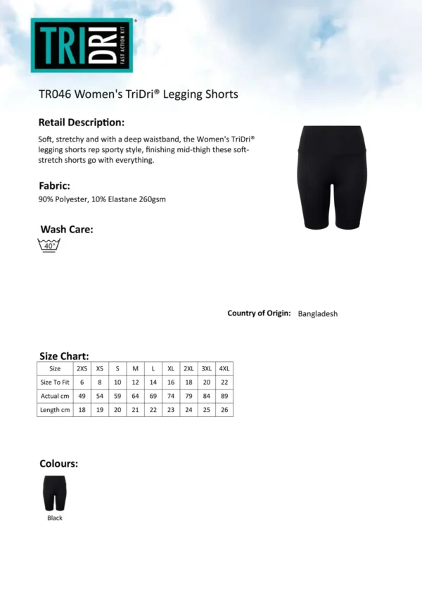TriDri - Womens Legging Shorts - Image 2
