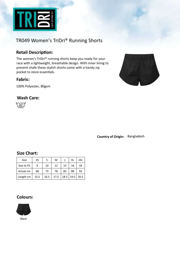 TriDri - Womens Running Shorts - Image 2