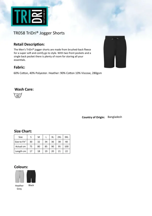 TriDri - Mens Running Shorts - Image 6