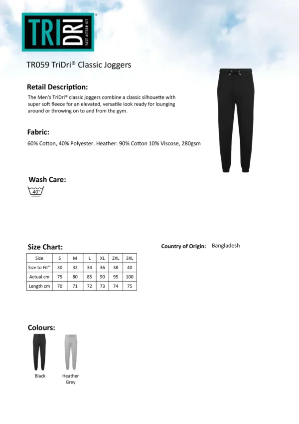 TriDri - Mens Classic Joggers - Image 2