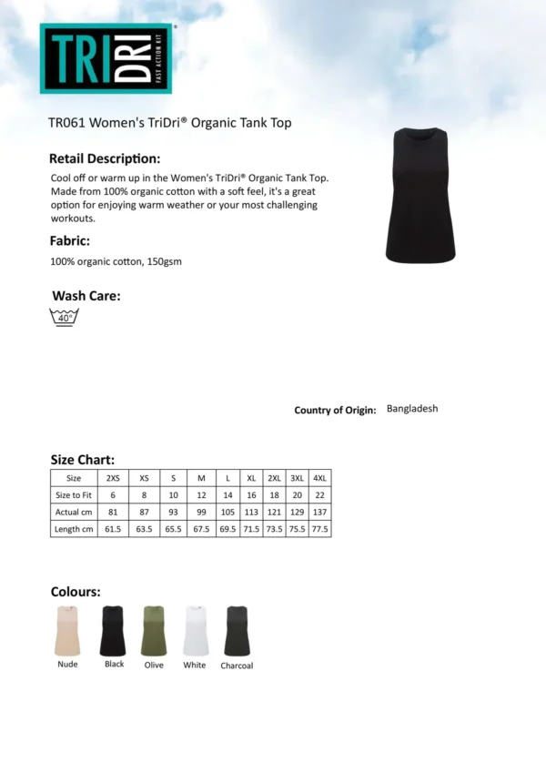 TriDri - Womens Organic Tank Top - Image 2