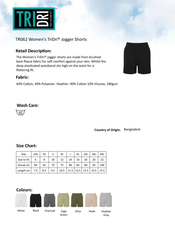 TriDri - Womens Jogger Shorts - Image 2