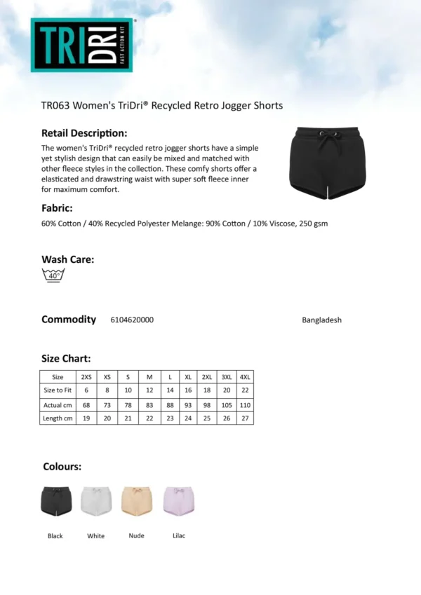 TriDri - Womens Recycled Retro Jogger Shorts - Image 2