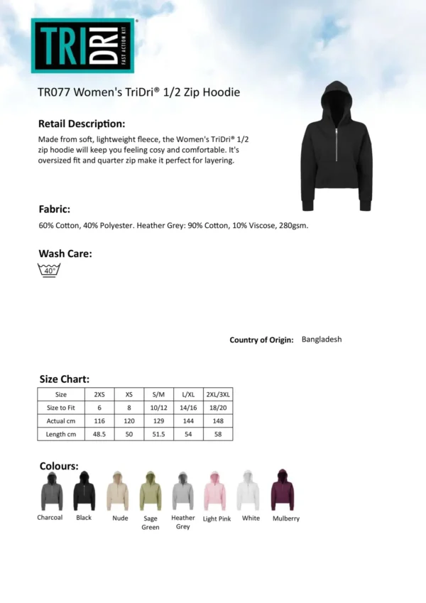 TriDri - Womens Half Zip Hoodie - Image 2