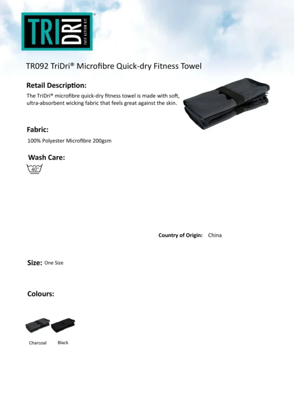 TriDri - Microfibre Quick-Dry Fitness Towel - Image 2